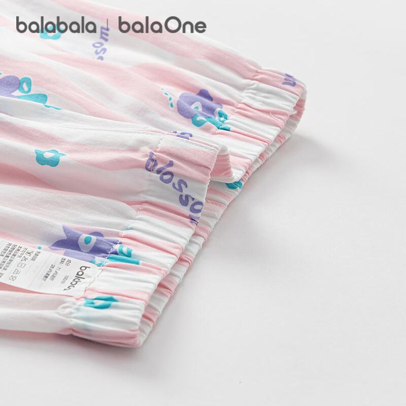 Balabala Baby Sommer Schlafanzug & Hausanzug Set