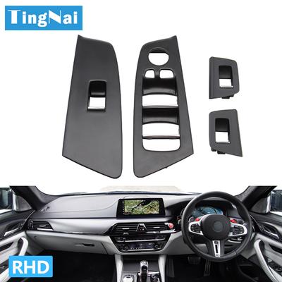 RHD Car Interior Door Window Lifting Switch Button Panel Trim Cover For BMW 5 Series G30 G31 F90 525i 530i