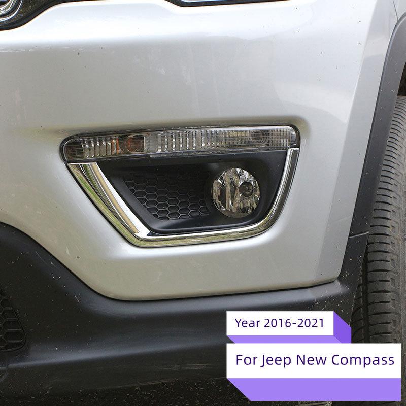 1 Pair Car Exterior Accessories Chrome Car Front Fog Light Cover Trim for Jeep Compass New Compass 2016 2017+ Exterior Acc.