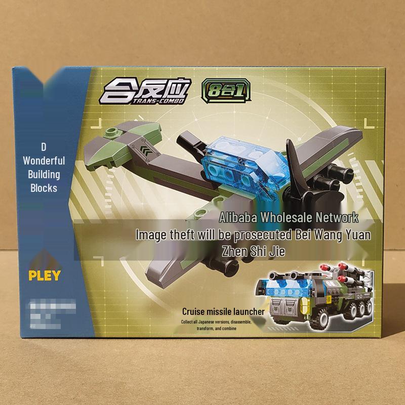 Enlightenment 42204 Construction Vehicle Set: Excavator, Bulldozer, & Road Roller - Assembly Toy for Boys