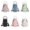 Nylon Water Bottle Holder Bag with Strap Large Capacity Insulating Cup Sleeve Portable Water-resistant Crossbody Bag