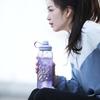 Camellia Tas 900ml Szklana Butelka Sportowa na Wodę o Dużej Pojemności