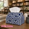 1pc, 2d Flat Printing, Tissue Box Unique Blue Maze Pattern Printed Tissue Box, Durable Decoration, Living Room, Bedroom, and Carr, an Ideal Choice for