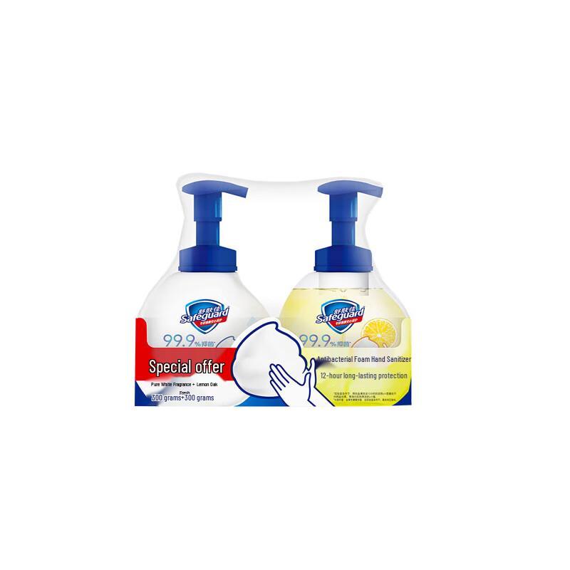 Safeguard Antibacterial Foam Hand Soap