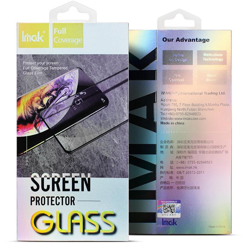 IMAK Pro+ Series for Xiaomi 12T 5G/Redmi K50 Ultra 5G/12T Pro 5G HD Full Coverage Screen Protector Anti-fingerprint HD Full Glue Tempered Glass Film