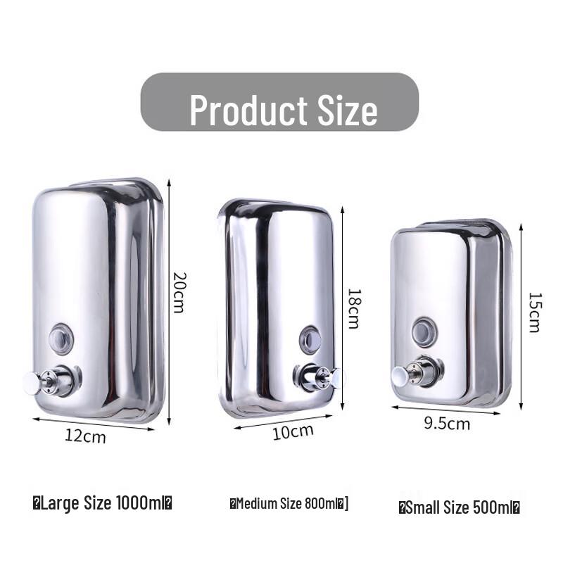 Heasdick 800ml Stainless Steel Wall-Mounted Manual Soap Dispenser