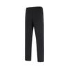 Men's Straight-Leg Cotton Sweatpants