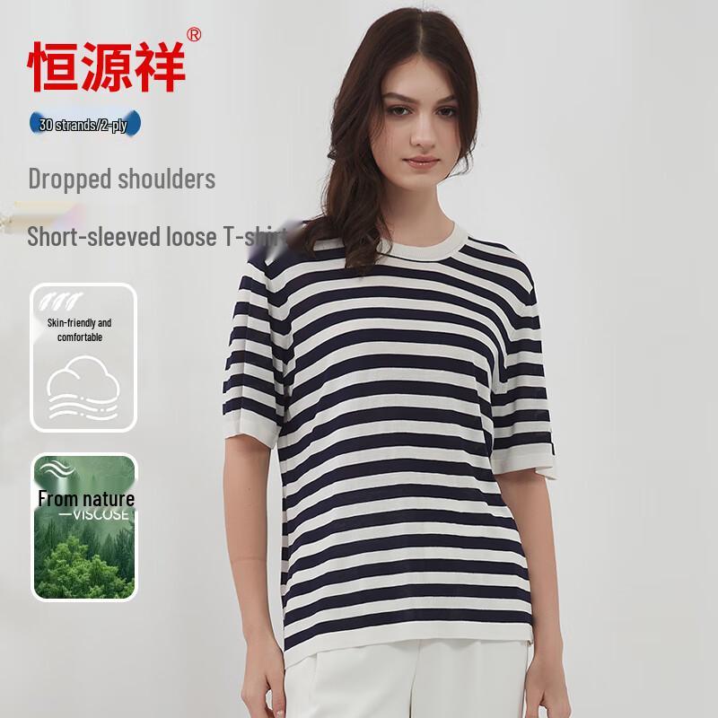 Hengyuanxiang Women s Striped Loose Knit T-Shirt One Size