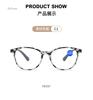 Ultralight Red Leopard Print Reading Glasses Women Men Round Glasses Frames For Read Female Fashion Vintage Clear Eyeglasses