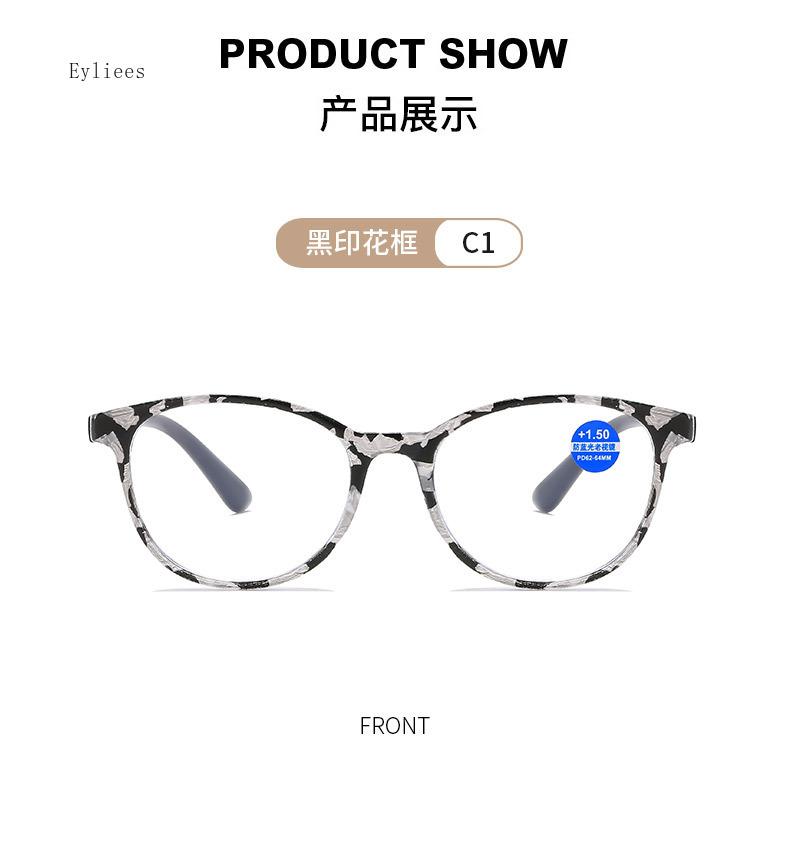 Ultralight Red Leopard Print Reading Glasses Women Men Round Glasses Frames For Read Female Fashion Vintage Clear Eyeglasses