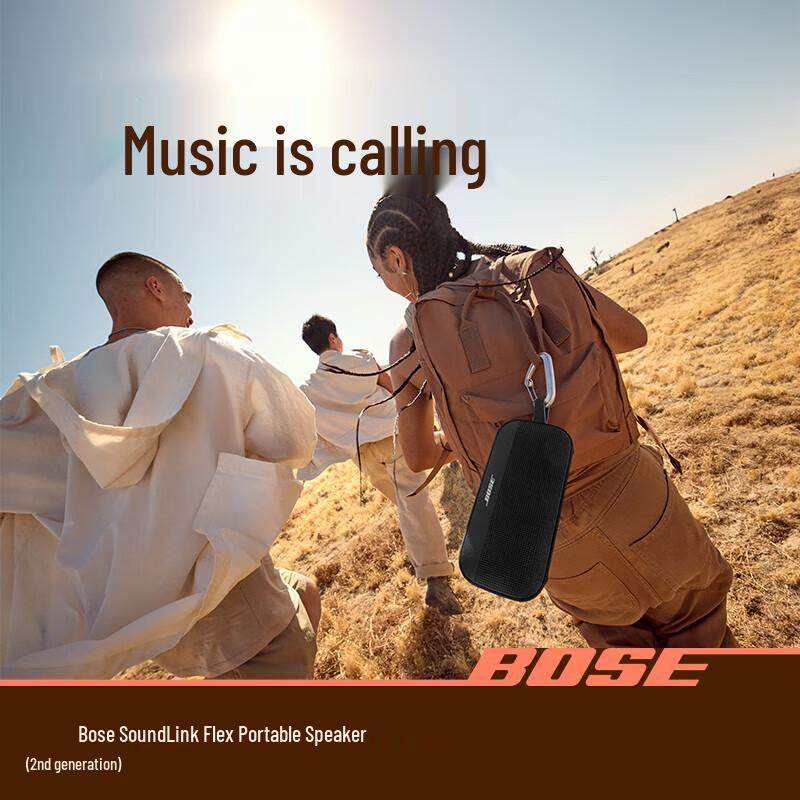 Bose SoundLink Flex Bluetooth Portable Speaker (2nd Gen)