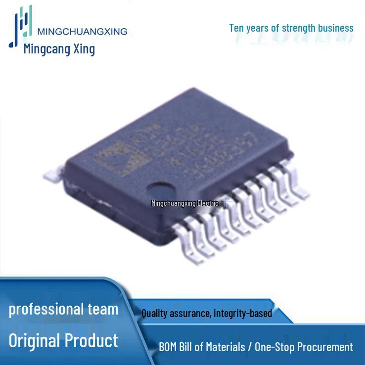 Brand New ADM3260ARSZ SSOP-20 Integrated Circuit IC In Stock