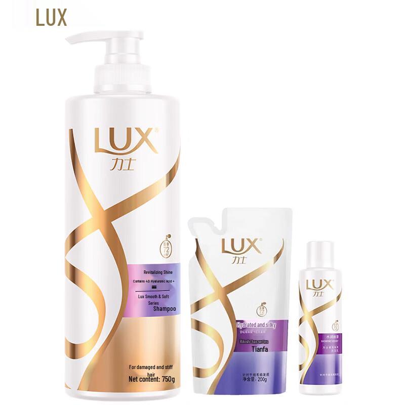 LUX Revitalizing & Brightening Shampoo