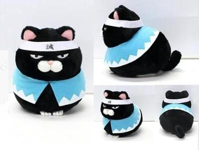 Amuse Local Higemanju ST Shinsengumi Schwarze Bohne Plüschtier, Höhe ca.. 14cm 703919