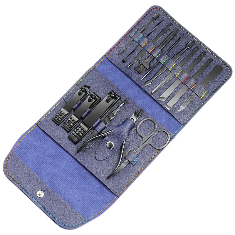 XIAO TIAN LAI Nail Care Kit