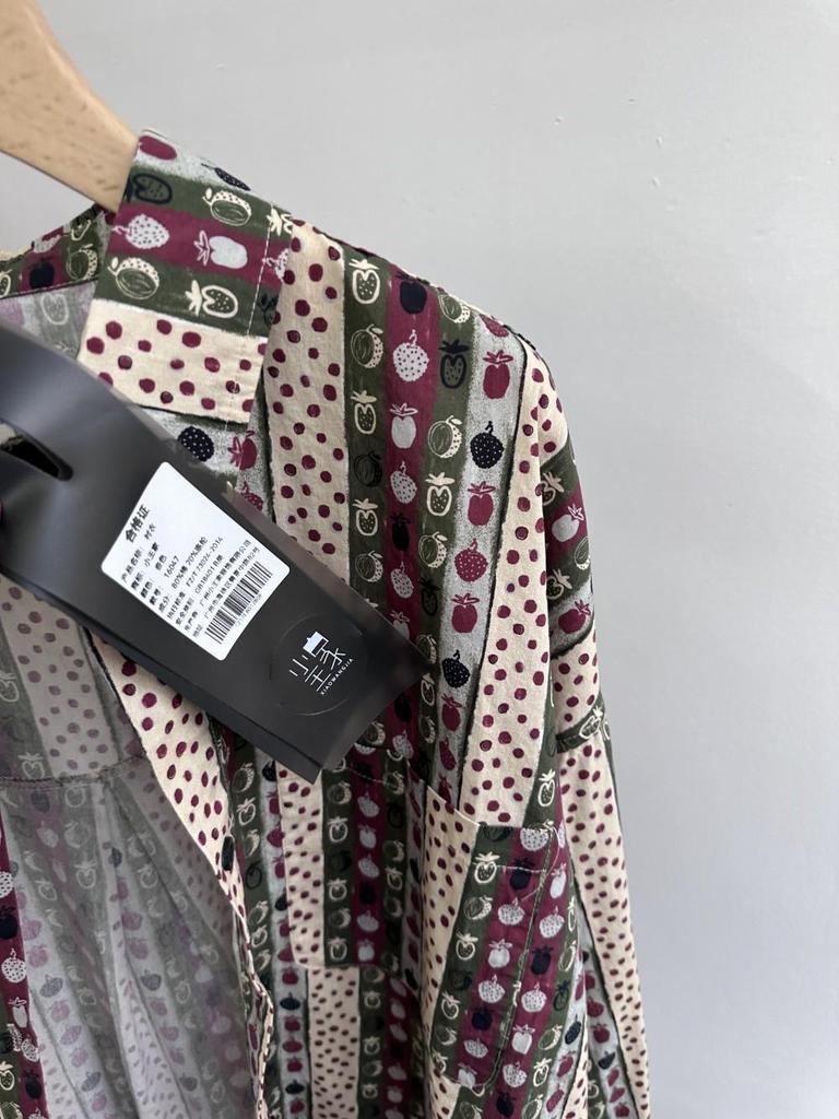 Xiao Wang's Retro Print Loose Plus Size Long Sleeve Shirt - Korean Style