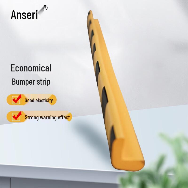 Ansai Rui Economical Door Frame Foam Anti-Collision Strip