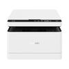 Huawei Bisheng X1 Pro Black and White Laser Printer CN Plug (adapter Included)