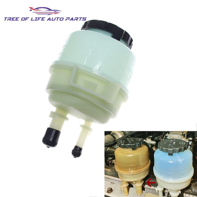 New Power Steering Reservoir w/ Cap 44360-22170 For Toyota JZX100 Lexus GS LS SC RESERVOIR ASSY, VANE PUMP OIL