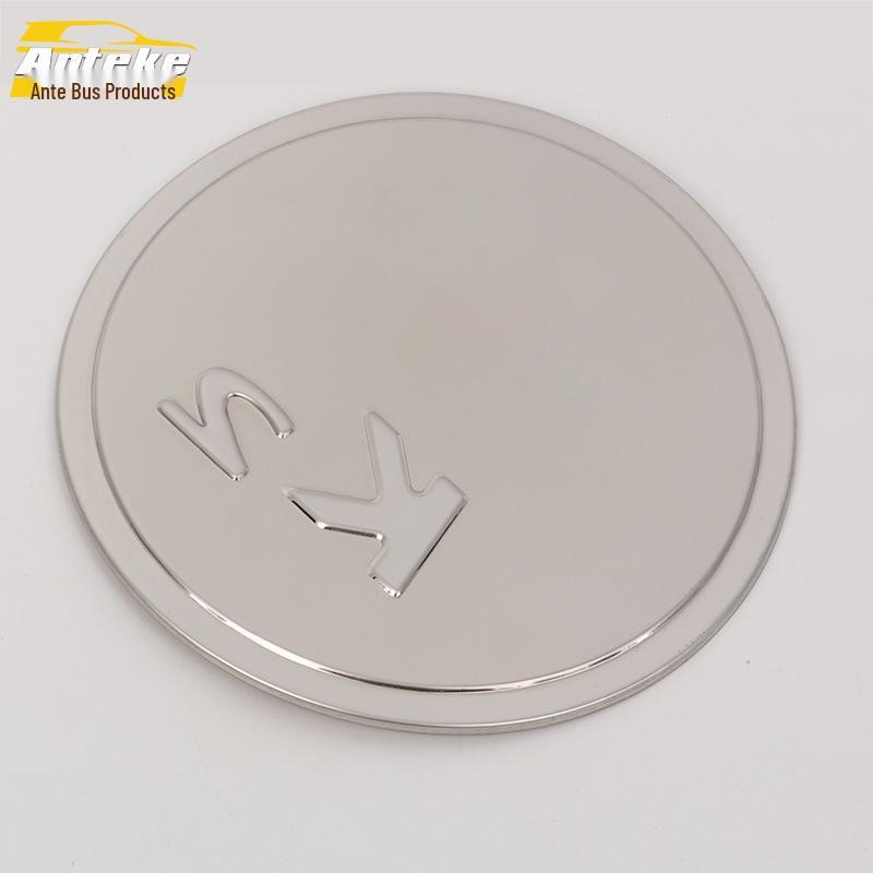17 K2 Fuel Tank Cap Sequin Protective Film - Anti-Scratch Fuel Filler Decorative Sticker Car Accessory