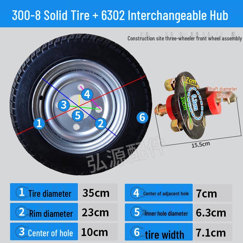 Electric Handcart Tricycle with Solid 3.00-8 Puncture-Proof Tire and Gray Hopper
