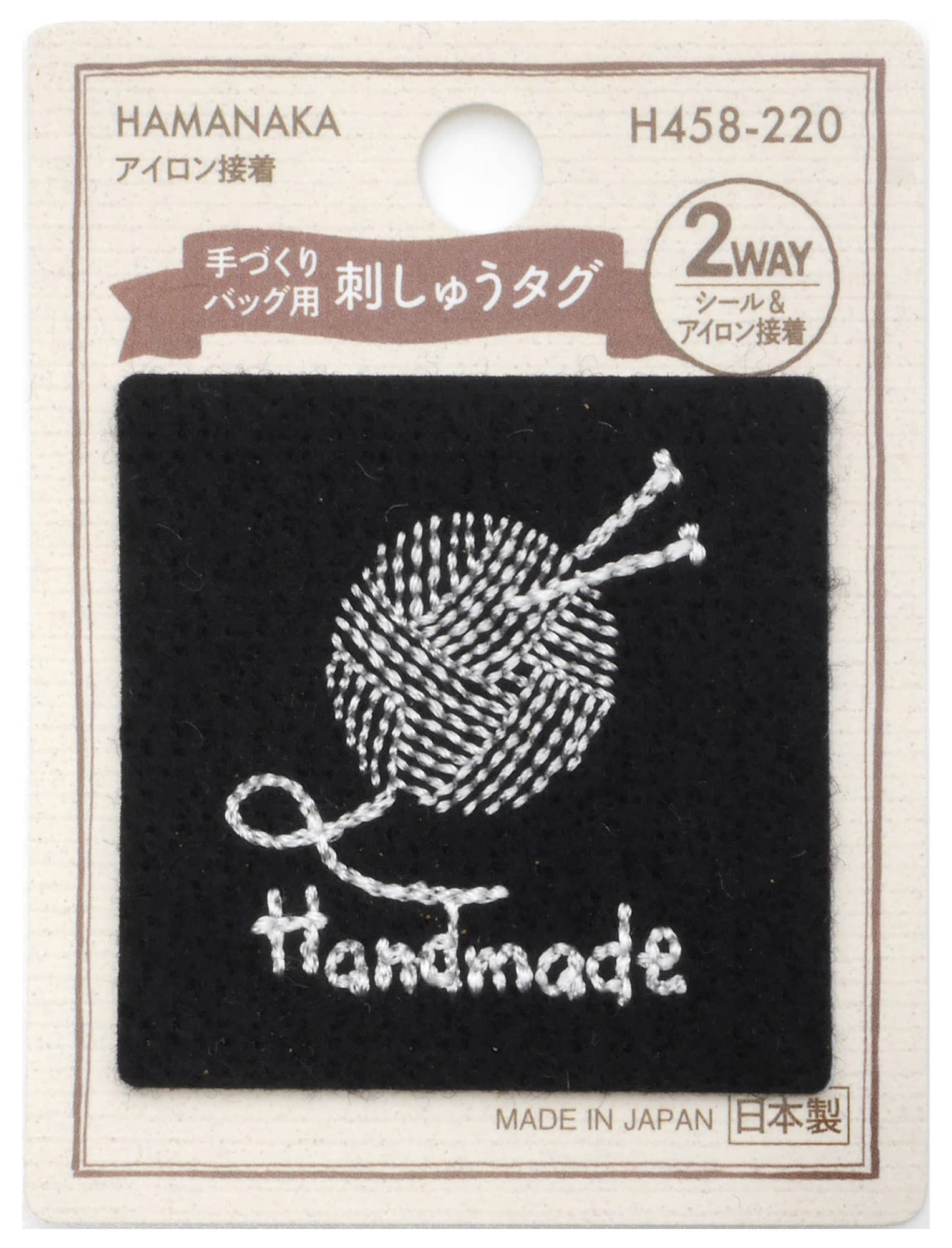 

Hamanaka 2-Way Embroidery Tag Kate Kuroji H458220