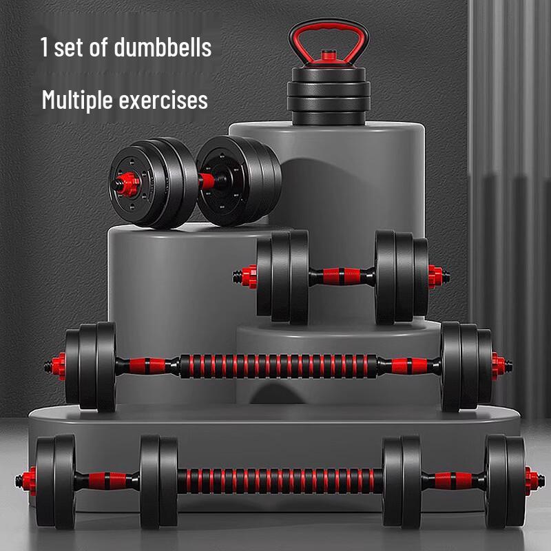 YANBO Strength Training & Fitness Equipment