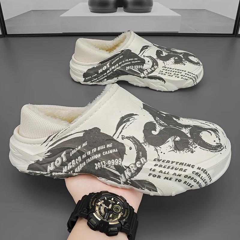 Fashion Winter Fur Slippers for Men Warm Indoor Cotton Shoes Waterproof Outdoor Garden Shoes Slip On Clogs Half Slides Sandals