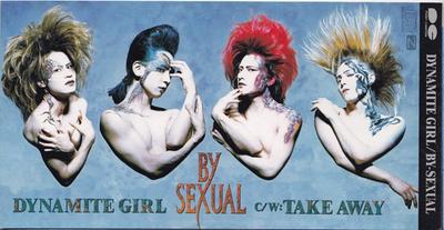 CD BYSEXUAL  DynamiteGirl DYNAMITE GIRL  PCDA00177 Japan Japanese PopRock Used