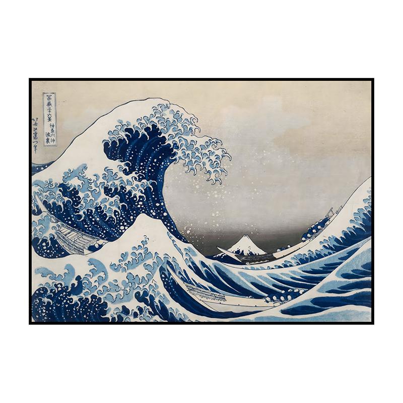Vintage Japanisches Abstraktes Klassisches Poster Abstraktes Retro Leinwandgemälde Druck Wandkunst Bild für Wohnzimmer Heimdekoration 21x30cm Unframed gray