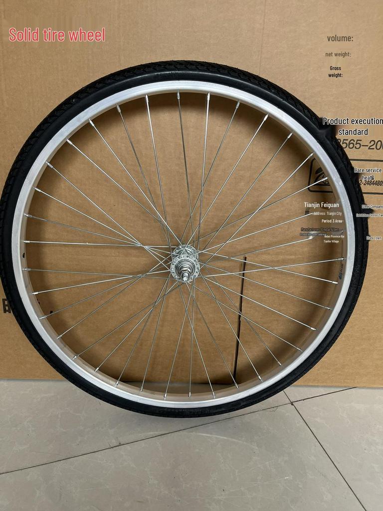 All-Aluminum Bicycle Wheelset - Front & Rear Rims, Inch Size Accessories