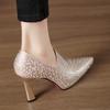 Rhinestone Pointed Single Shoes Women's Spring and Autumn New Deep Mouth Champagne Bridesmaids with Cheongsam Shoes Wedding Shoes High Heels Women