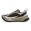 Chums X Li Ning Explorer CRC Collaboration Series Trendy Sports Shock Absorbing Low Top Running Shoes Unisex Sneaker Light-Chestnut-Brown AZGV109-2