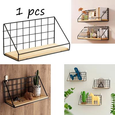 1 pieza Estantes creativos de pared Dormitorio Hierro Estantes colgantes de almacenamiento Cestas de almacenamiento Estantes colgantes Sala de estar Dormitorio Muebles para el hogar
