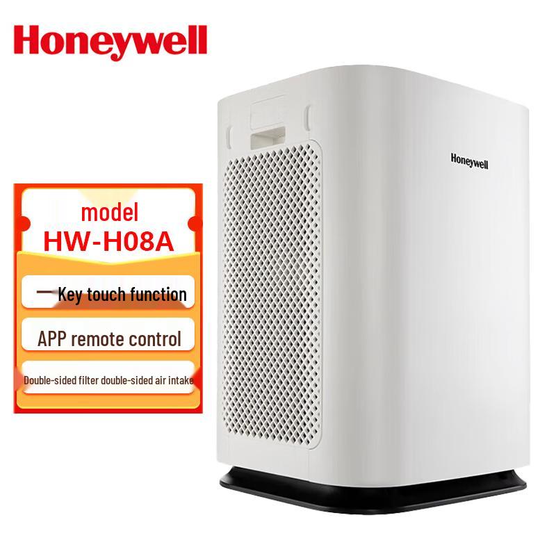 Honeywell HW-H08A Air Purifier