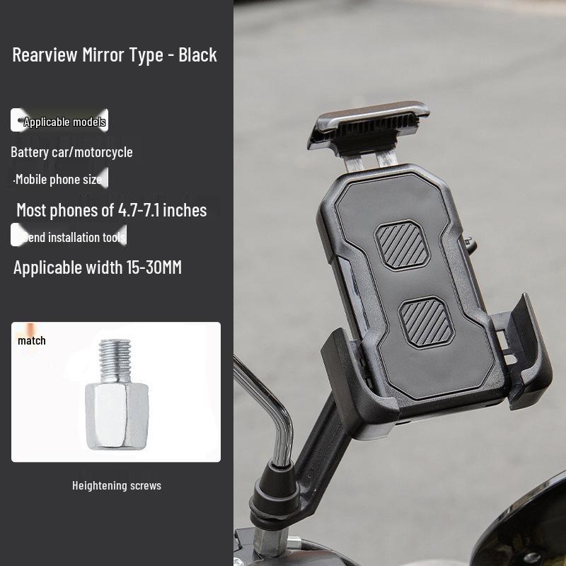 Shockproof Phone Holder for Bicycles, Motorcycles, Cars & Electric Vehicles – Ideal for Cross-Border Delivery Riders