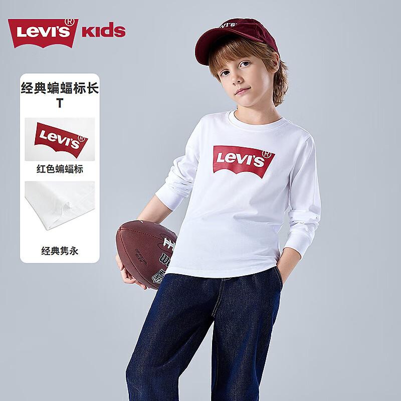 Levi s Kids  Logo Crewneck Sweatshirt S