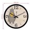 12-inch Plastic & Glass Wall Clock - Bear (Silent Movement, Black Frame)