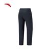 Anta Men's Lin Xiaojun Ice Silk Straight-Leg Casual Pants