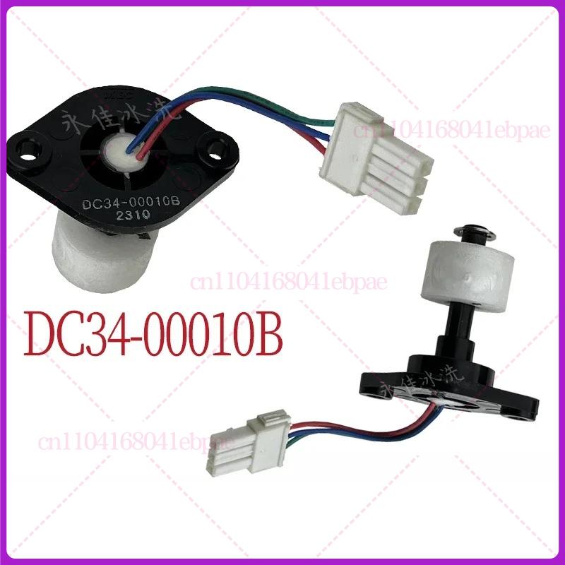 For Samsung Dryer Dryer Drain Pump DC31-00105A/B/C Hanyu B13-6B Holliday PX-3-1 Parts