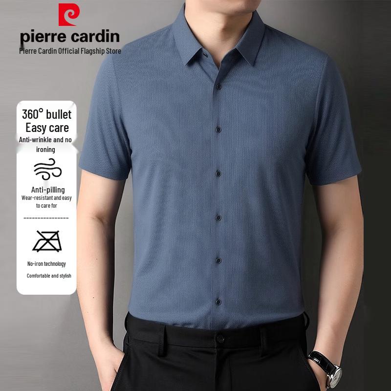 

Pierre Cardin Men s Wrinkle-Free Short-Sleeve Business Casual Shirt 4XL