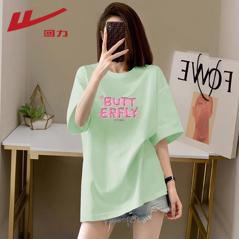 Warrior Women s Cotton Butterfly Graphic T-Shirt M