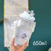 650ml Plastic Portable Double Drinking Bottle Cartoon Sealing Straw Cup Kids