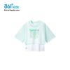 361° Girls' Layered Short Sleeve T-Shirt Two-Piece Set