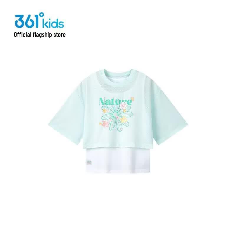 361° Girls' Layered Short Sleeve T-Shirt Two-Piece Set
