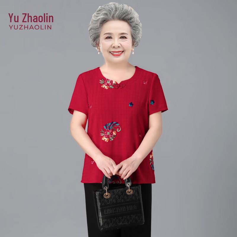 

Женский летний комплект из двух предметов YUZHAOLIN с вышивкой, с коротким рукавом XL