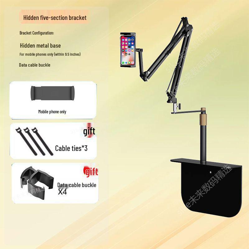 

Adjustable Bedside & Desktop Phone/Tablet Holder