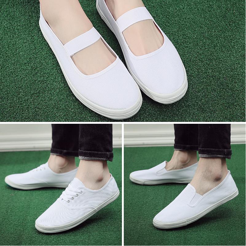 Unisex Slip-On Anti-Static Canvas Work Shoes for Medical Use
