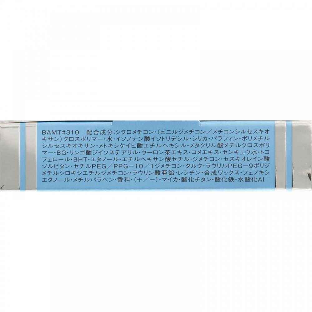 Infiniti Kose Infinity Moisture Concentrate Emulsion Pact 310 Var Ocle 10g