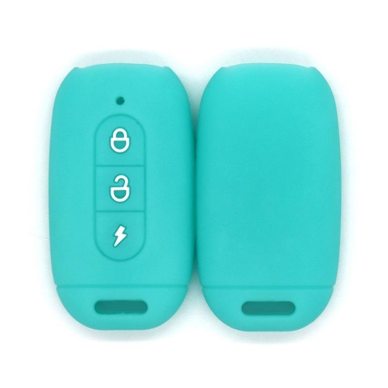 Suitable for Emma Electric Car Key Set, Bell, Xinri Emma Battery Car Remote Control Protective Case